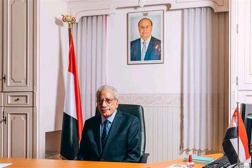 موظفو السفارة اليمنية بألمانيا من أكبر المخالفين لقواعد المرور ببرلين