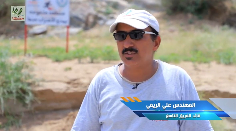 مسام ينزع مئات الألغام الحوثية تعمل بالأشعة تحت الحمراء