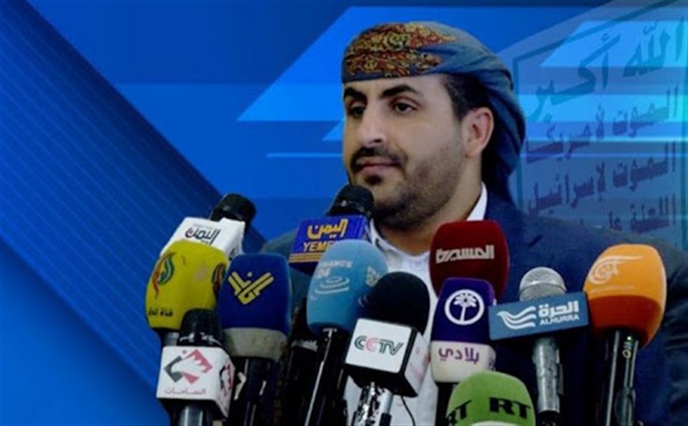 قيادي حوثي: سلمنا روسيا رؤيتنا للحل الإنساني