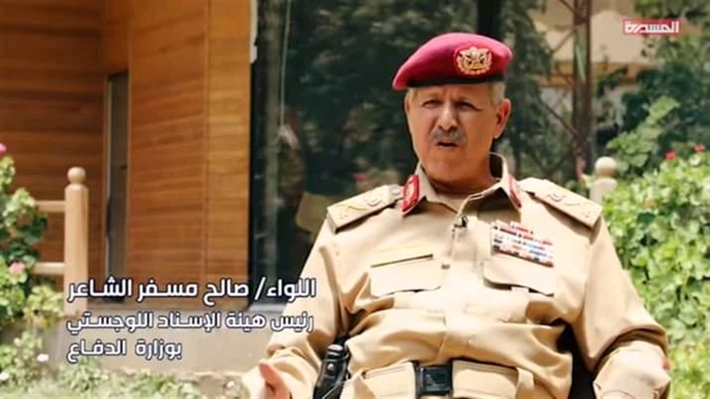 الحارس القضائي الحوثي.. الغول الذي يفترس أملاك معارضيه اليمن