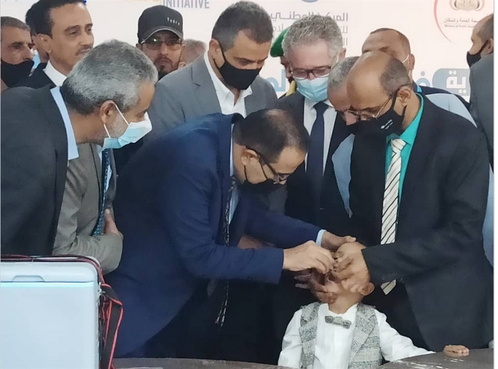 وزارة الصحة تدشن الجولة الأولى من حملة التحصين ضد "شلل الأطفال"
