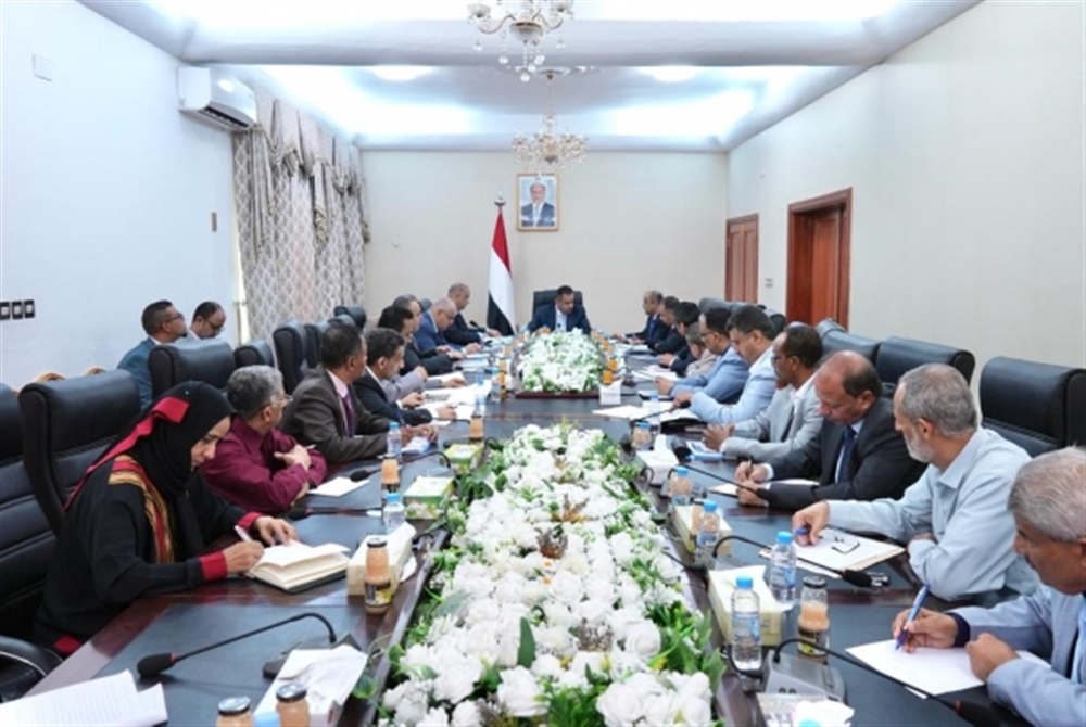 الحكومة توافق على مشروع الإطار العام لموازنة 2022