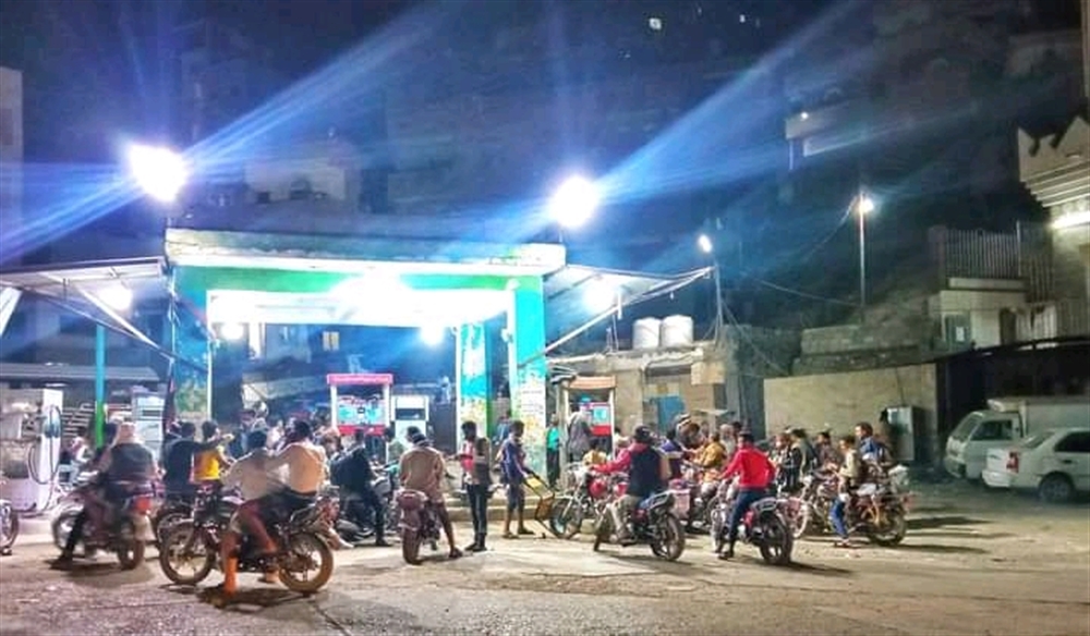 شركة النفط لم تزود تعز بالوقود