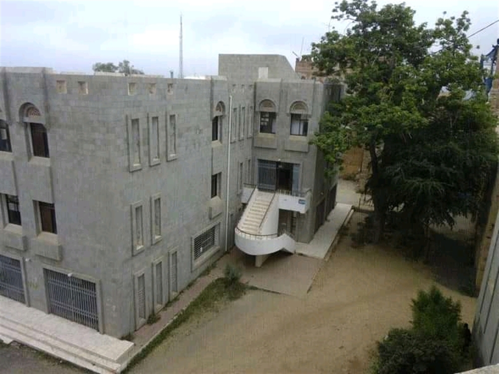 جامعة تعز تمتنع عن تسديد فاتورة كهرباء كلية الآداب