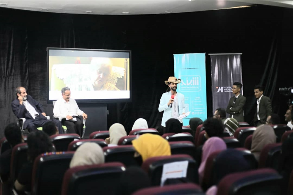 مهرجان "كرامة اليمن" يختتم فعالياته في تعز