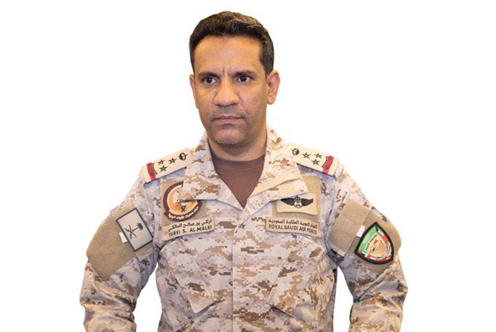 التحالف لم يشن غارات جوية على مليشيا الحوثي