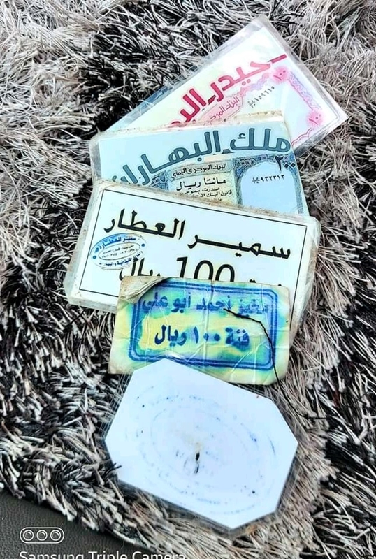 الريال القديم ينهار...تحقيق حصري للحرف28  يكشف أسواقا سوداء لسعر الصرف في الجوف وحرف سفيان وعمران