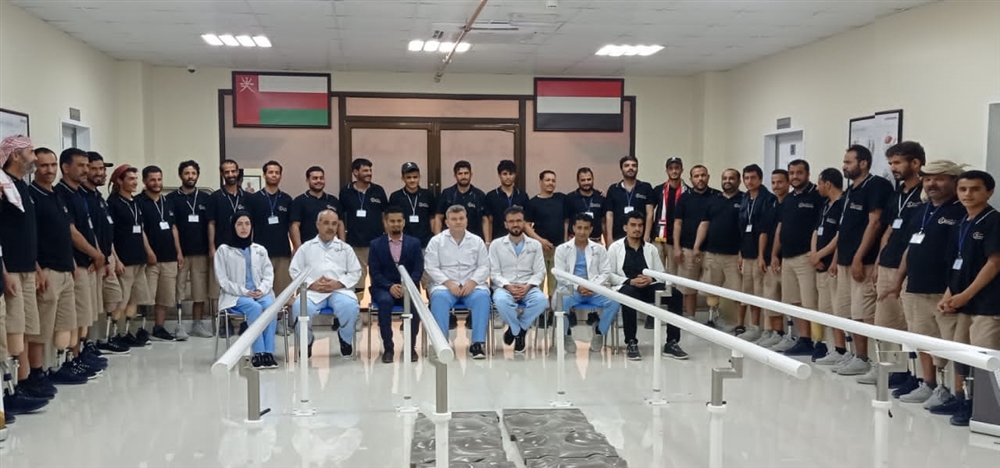عمان.. تأهيل دفعة جديدة من الجرحى في مركز "المخلافي"