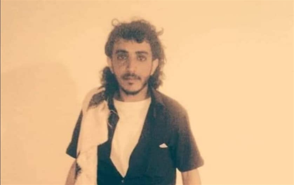 البيضاء.. وفاة شاب تحت التعذيب في سجن حوثي