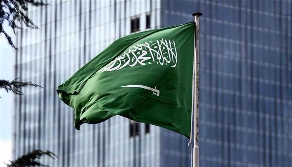 السعودية تدرج 25 شخصا وكيانا على قائمتها للإرهاب لدعمهم الحوثيين