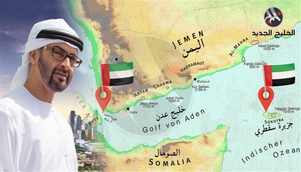 الإمارات تسيطر على أغلبية مقاعد المجلس الرئاسي اليمني