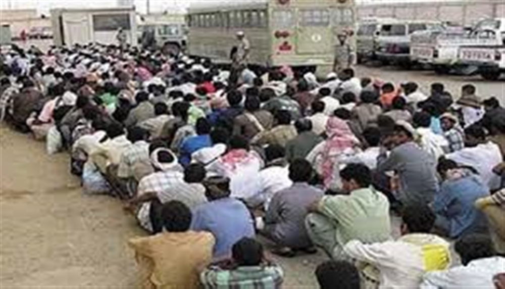 كثير منهم يمنيون... السعودية تحتجز نحو 13 ألف شخص مخالف خلال أسبوع