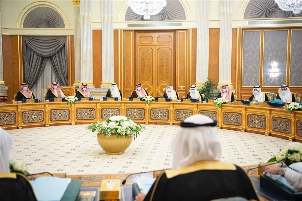 السعودية تجدد الدعوة لمؤتمر دولي لدعم الاقتصاد اليمني والمشتقات النفطية