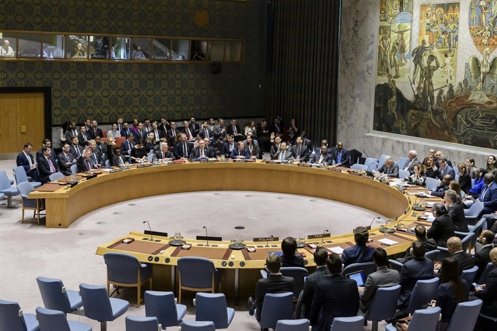 مجلس الأمن يرحب بتشكيل المجلس الرئاسي