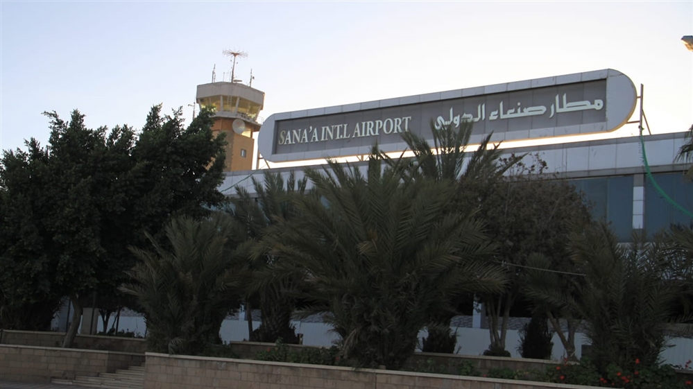 الحكومة تعلن استكمال الترتيبات لتسيير الرحلات من وإلى مطار صنعاء