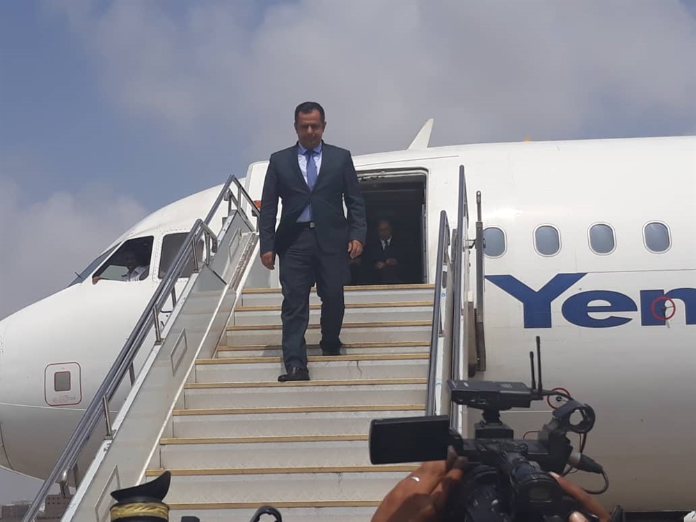 رئيس الحكومة يصل إلى عدن