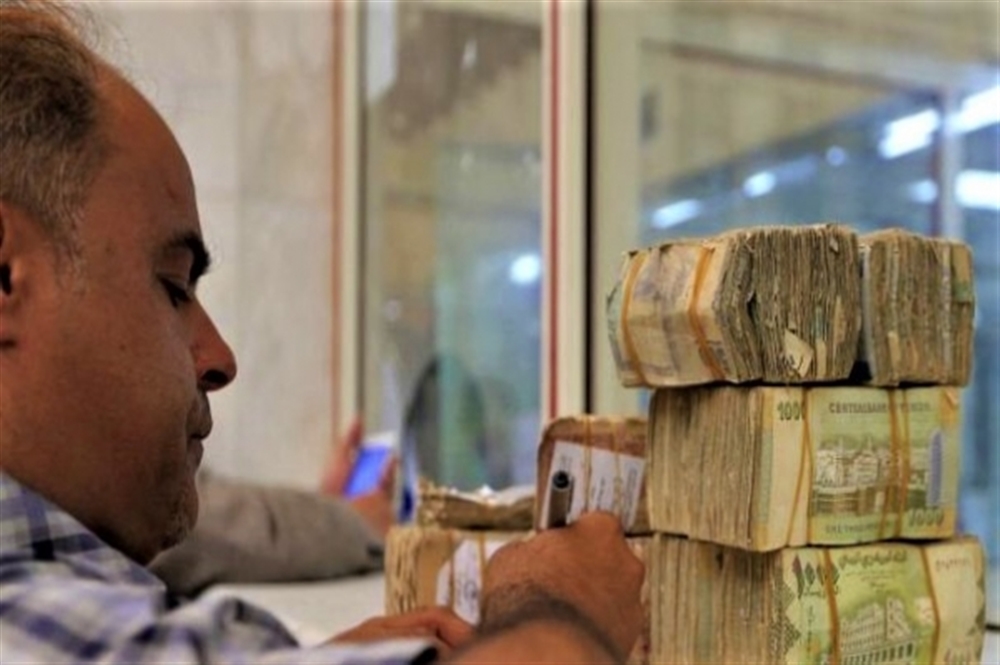 خبراء اقتصاديون: الأموال المغسولة باليمن تعادل موازنة ثلاثة أعوام