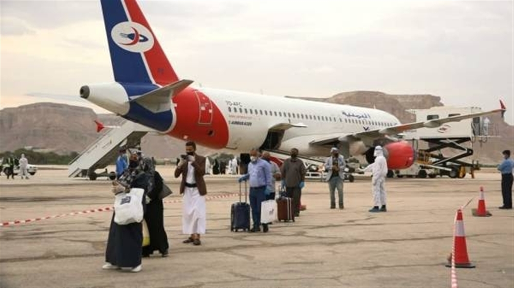 الحكومة تحمل جماعة الحوثي مسؤولية تعثر تشغيل أول رحلة من مطار صنعاء والأخيرة تتهم التحالف