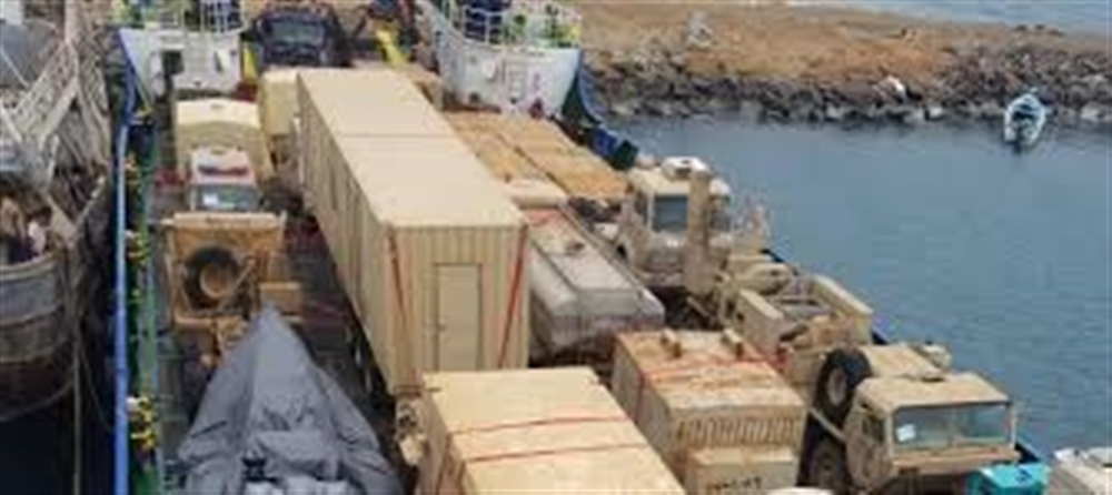 الحوثيون يعلنون الافراج عن طاقم السفينة الإماراتية "روابي"