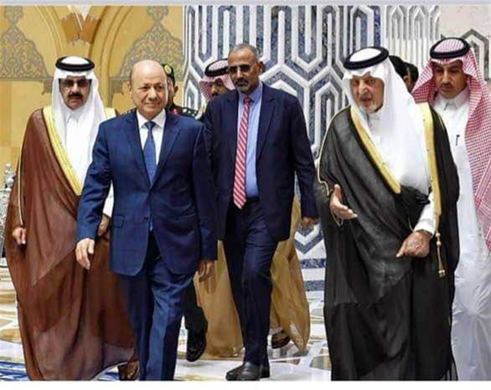 "العليمي" يصل إلى السعودية في زيارة رسمية