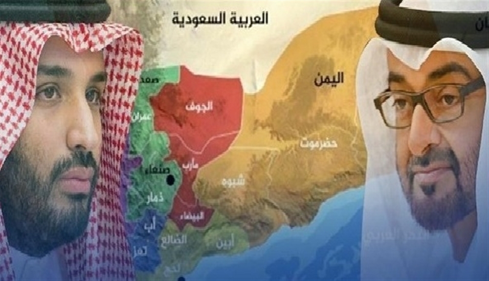 المبعوث الامريكي : السعودية قدمت تنازلات صعبة في اليمن "لم تكن ممكنة قبل عام"