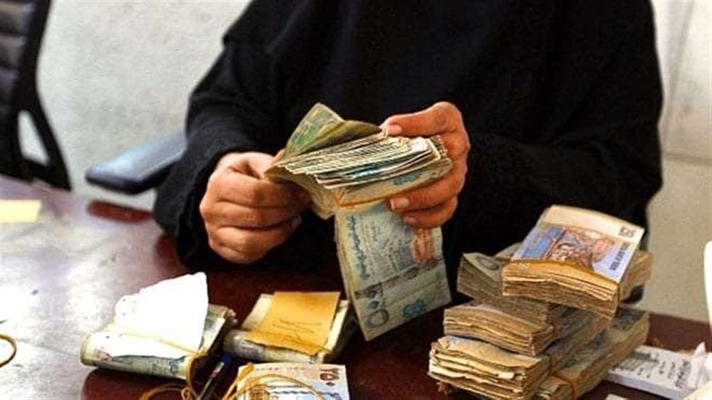 استمرار تراجع الريال اليمني أمام العملات الأجنبية
