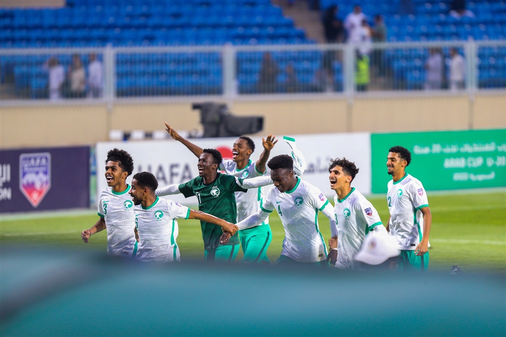 منتخب السعودية يتأهل لنهائي كأس العرب للشباب