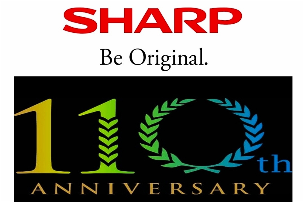 ناتكو لتقنية المعلومات تعلن عن عروض جديدة لطابعات SHARP متعددة الوظائف وتدعو عملائها إلى زيارة معرض سايتكس (3)