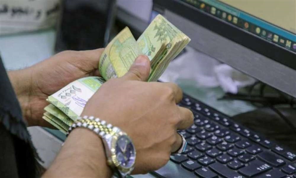 أسعار صرف الريال اليمني مقايل العملات الأجنبية اليوم الثلاثاء