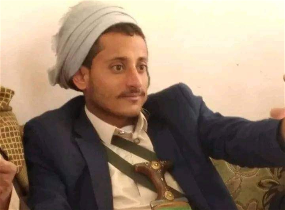عمران.. معرفة مصير شاب بعد ثلاث سنوات من الاختطاف في سجون الحوثي