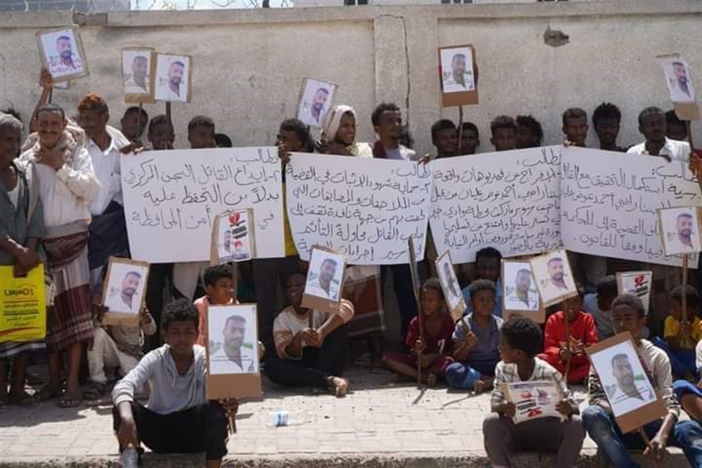 مطالبات بمحاكمة جندي بقوات الانتقالي في لحج