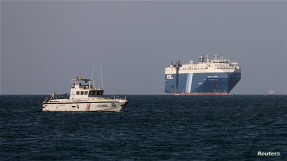 هيئة بريطانية: محاولة اختطاف "فاشلة" لسفينة شرق عدن