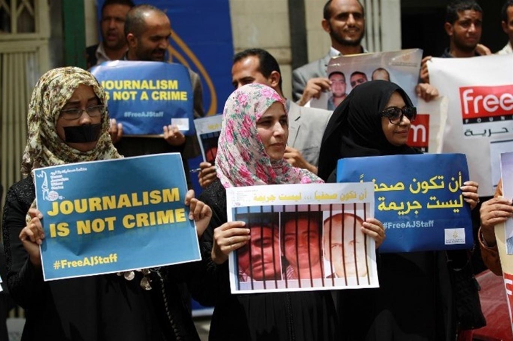 منظمة حقوقية تحذر من محاكمات 10 صحفيين على قضايا نشر في مناطق سيطرة الحكومة
