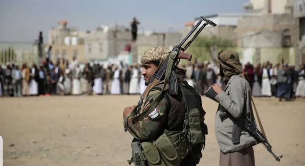 منظمة حقوقية: استخدام الحوثيين لتهمة الجاسوسية ضد المدنيين نهج فاشي يعكس ثقافتهم الموغلة في العنف