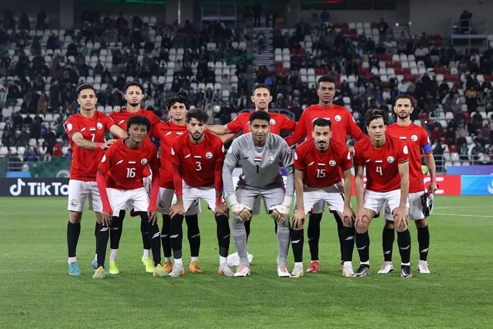 رغم وداعه للبطولة.. منتخب اليمن يحقق فوزا تاريخيا في كأس الخليج