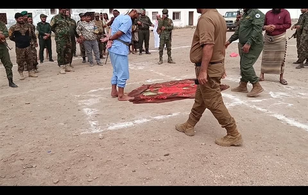 لحج.. تنفيذ حكم القصاص بحق مدان بجريمة قتل أحد أقاربه