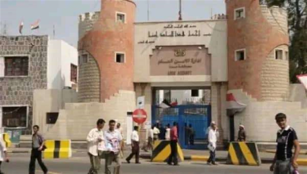 بعد احتجاجات النساء.. أمن عدن يحذر من إقامة أي فعاليات غير مصرحة
