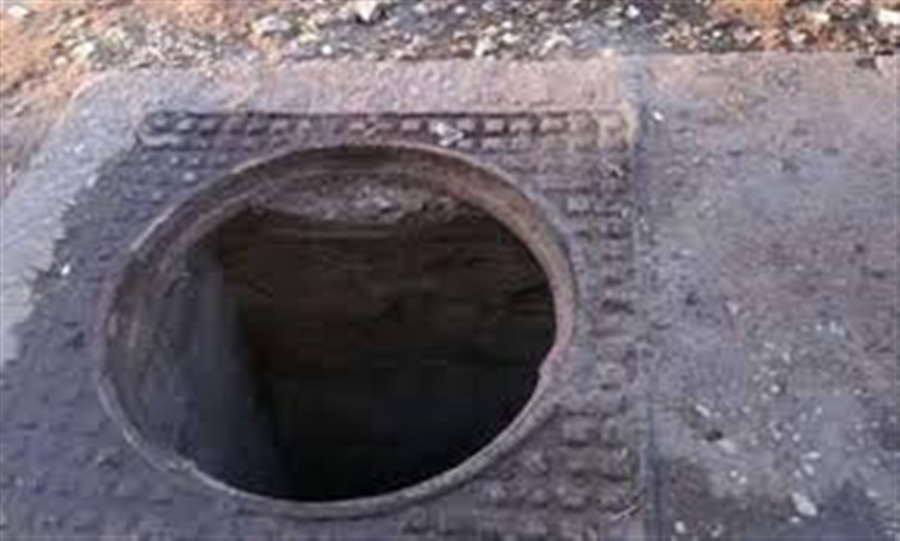 وفاة طفل إثر سقوطه في حفرة صرف صحي بمأرب