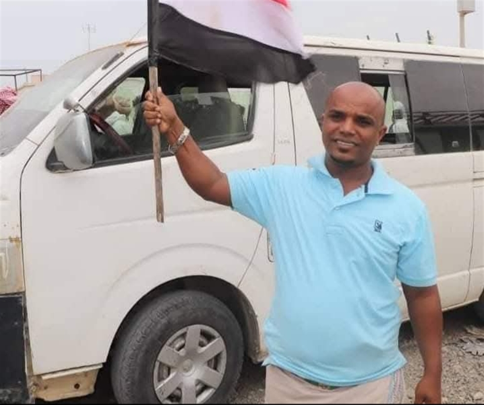 قوات الانتقالي تختطف إعلامي في سقطرى
