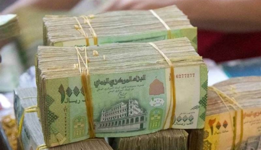 الإعلام الاقتصادي يحذّر من تداعيات طباعة أوراق نقدية جديدة من العملة الوطنية