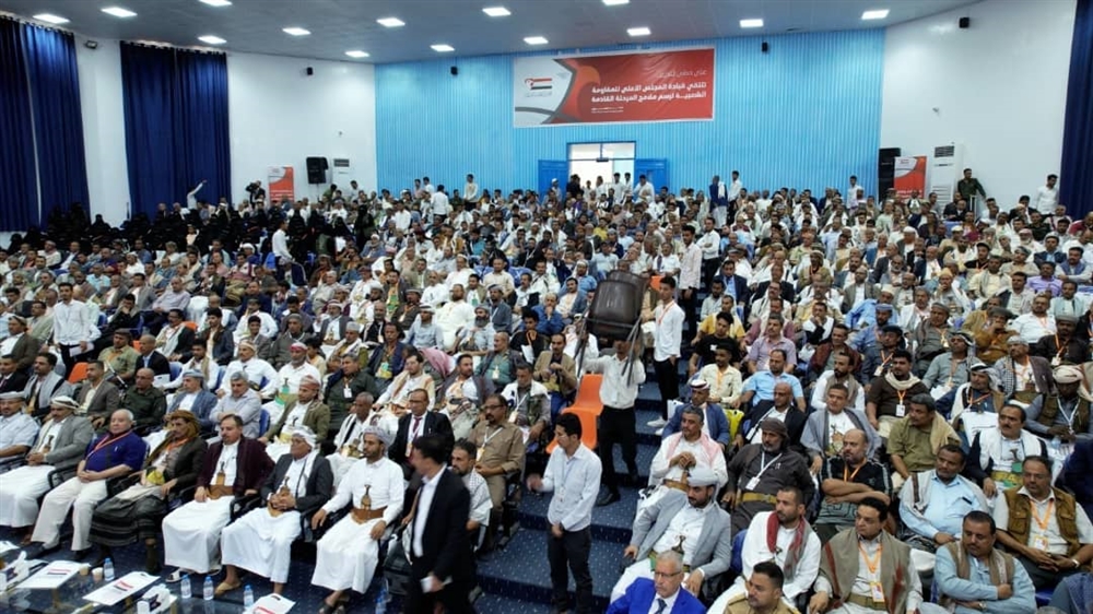تعز...مجالس المقاومة الشعبية تختتم لقاءها التشاوري  برؤية موحدة لإنهاء الانقلاب واستعادة الدولة