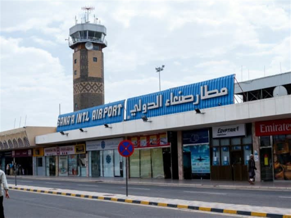 "طيران اليمنية" تبدأ تفويج الحجاج من مطار صنعاء بطائرة وحيدة