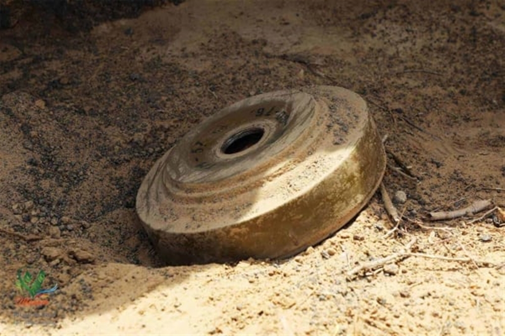 لغم حوثي يحصد روح مدني ويصيب اثنين آخرين في البيضاء