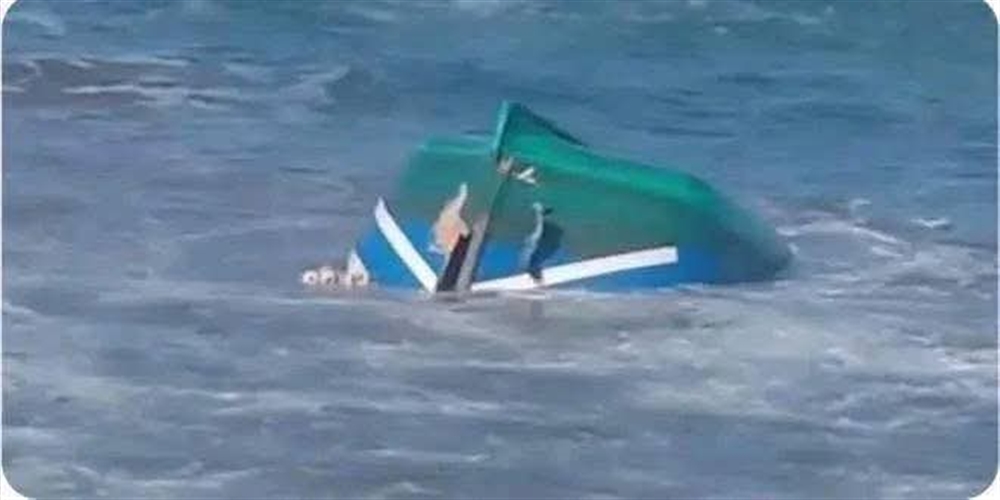 العثور على صيادين يمنيين بعد فقدانهم على بعد 28 ميلا من سواحل عدن