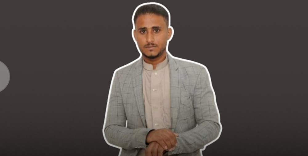 مقتل عريس قبل يومين من زفافه في "إب" واتهامات لصديق مقرّب