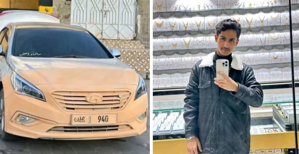 العثور على أربعة شبان متوفين داخل سيارة في لحج
