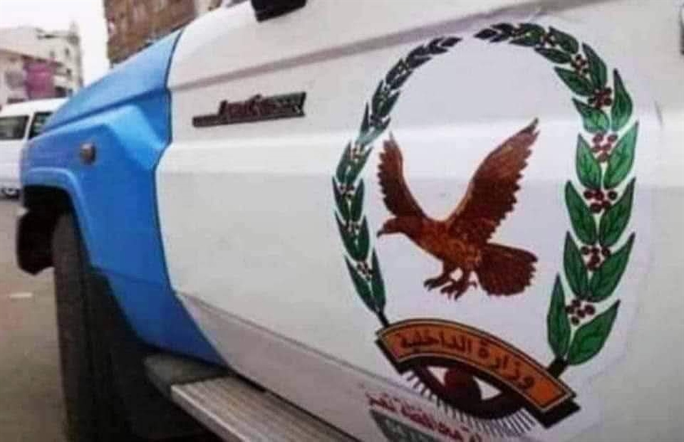شرطة تعز تعلن ضبط مطلوبا بقضايا سرقة واحتيال