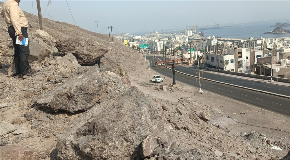 دراسة جيولوجية تحذر من نشاط انزلاقي متزايد في عقبة عدن