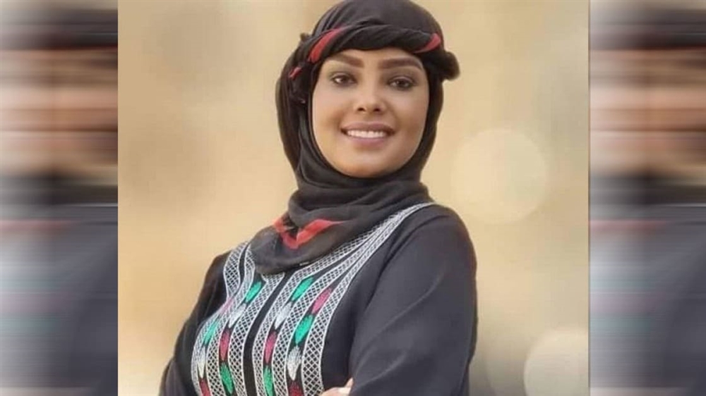 شبكة حقوقية تطالب بانقاذ المختطفة "الحمادي" من سجون مليشيا الحوثي