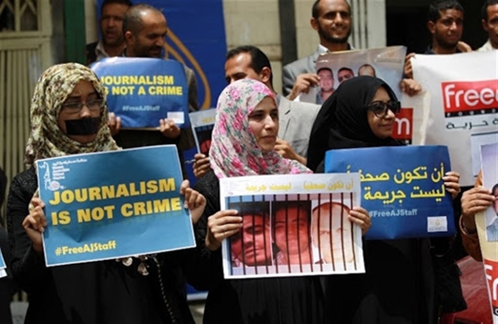 تقرير حقوقي يرصد 55 انتهاكاً ضد الصحفيين في اليمن خلال نصف عام